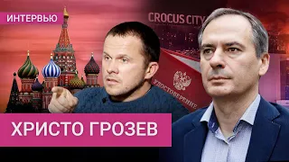 Христо Грозев. ФСБ знала о месте теракта. Спецслужбы применяют невидимое оружие против американцев