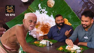 75+ years old couple serving lunch in Manipal - Udupi | Ajja Ajji Oota Manipal Karnataka