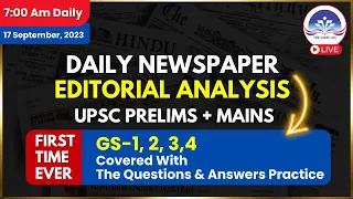 THE HINDU NEWSPAPER EDITORIAL ANALYSIS  | 17 September 2023 | Current Affairs Today | The Core IAS