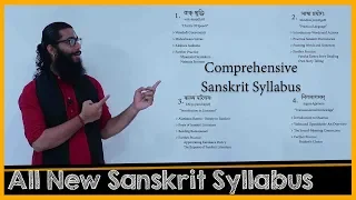 Let's Start Learning Sanskrit - The Sanskrit Channel Syllabus