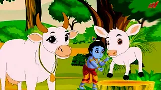 Choti Choti Gaiyan Chote Chote Gwaal - Cows & Cowherd Boys with Krishna Original Version janmashtami