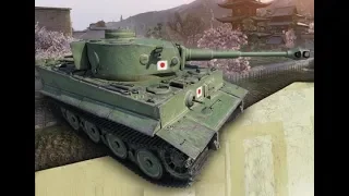 The Japanese Tiger Tank