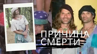 Умер актёр фильма Няньки!!! Дэвид Пол! Причина смерти!