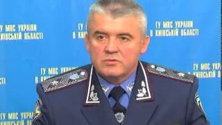 Затримано підозруваних у вбивстві слідчої