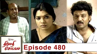 Thirumathi Selvam Episode 480, 11/05/2020 | #VikatanPrimeTime