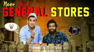 Noor Bhai General Store || Kirana Shop Wale || Shehbaaz Khan Comedy