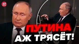 🔥Путин вскипел от ярости! Взгляните, что творит / Это видео облетело сеть @NEXTALive