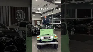 Самая дешёвая TOYOTA Land Cruiser FJ40 - не знали ?