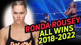 WWE Ronda Rousey - Every win's in Career | 2018 - 2022 | Every victory playlist