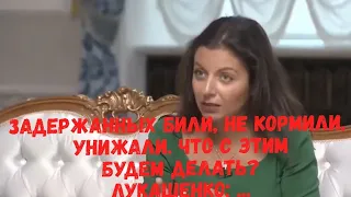 БИЛИ, НЕ КОРМИЛИ, УНИЖАЛИ.. ЛУКАШЕНКО: "МОЖЕТ ПЕРЕВЕРНЕМ ЭТУ СТРАНИЦУ?"