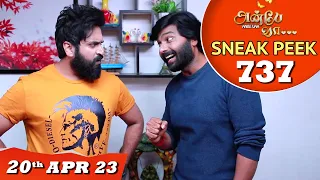 Anbe Vaa Serial | EP 737 Sneak Peek | 20th Apr 2023 | Virat | Delna Davis | Saregama TV Shows Tamil