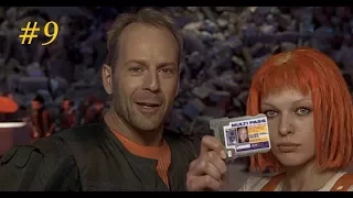 The Fifth Element Прохождение игры на PS1 # 9