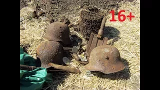 Excavation in fields of World War II the Film 33