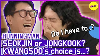 [HOT CLIPS] [RUNNINGMAN] SEOKJIN? JONGKOOK? The CHAOTIC Balance Game🤣🤣  (ENG SUB)