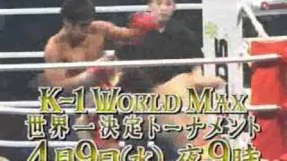 Mirko Cro Cop vs. Tatsuya