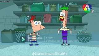 Phinedroids And Ferbots - Thai (Undubbed with subtitles)