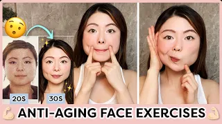 ANTI-AGING FACE EXERCISES TO DO EVERY DAY!💪🏻TIGHTEN & TONE YOUR SKIN, NON-SURGICAL FACELIFT💪🏻