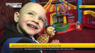 Випуск новин на ПравдаТУТ Львів 2 травня 2017