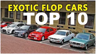 Top 10 Exotic Cars Flops in History (How) - Good Cars, but Bad Luck