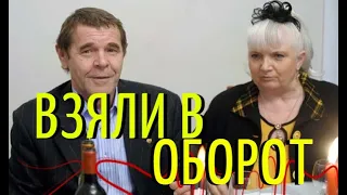 Жена Алексея Булдакова впала в беспамятство! Многомиллионное состояние привлекает мошенников.