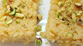 Milk powder kalakand recipe | how to make instant  Khalakand recipe |milk powder recipes