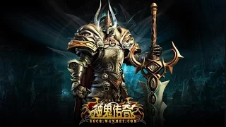 MUMMY ( 神鬼传奇 ) NEW Android 3D Openworld MMORPG Game Gameplay