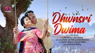 Dhwnsri Dwima| Official Bodo Music Video | Rabi Narzary & Gemsri Daimari