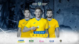 LIVE після матчу. РІЄКА -  УКРАЇНА