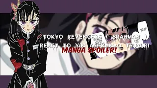 Tokyo Revengers(+shin)React To Y/N As Kanao Tsuyuri || 1/1 || Tankana || Y/N x Manjiro (mikey) ||