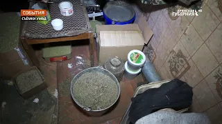Брянские полицейские изъяли у жителя Карачевского района 16 килограммов наркотиков