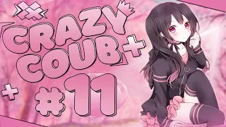 CRAZY COUB #11 ➤ Anime coub 1440p60HD EDITS AMV GIF COUB GAME COUB аниме приколы  🔥🔥🔥