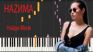 Как играть Hazиma - Найди Меня - | На Пианино | | Synthesia | Karaoke