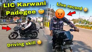 Road pe bike skills dekhne ke baad LIC karwani padegee 🤯 motovlog on activa #motovlog #riding