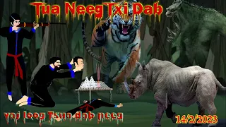 dab neeg 2 kwv tij siab phem tus tub yis txi dab muaj kev npam loj