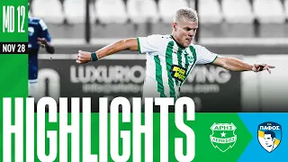 [HIGHLIGHTS] MD 12: ARIS PAFOS 2:2 (28/11/2022)