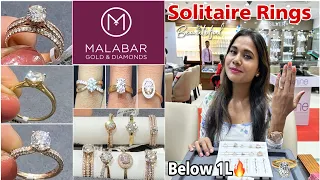Malabar Solitaire Diamond Rings Starting 54K Designs With Price| Latest 2023 Solitaire Diamond Rings