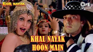 Nayak Nahi Khalnayak Hoon Main | Sanjay Dutt | Vinod Rathod | Hindi Full Song