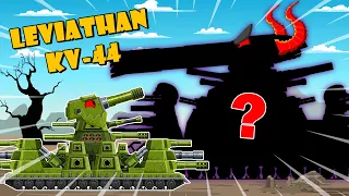 Konfrontation zwischen Leviathan 44 und KV-44 | Cartoon über Panzer | Hihe Tank