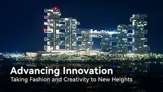 Advancing Innovation | Take Fashion and Creativity to New Heights