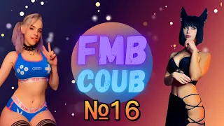 FMB COUB BEST CUBE best coub приколы 2023 №16