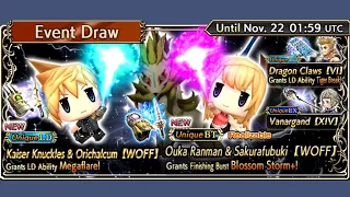 DFFOO -  Lann & Reynn Burst & LD Banner Draw Pull