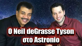 Neil deGrasse Tyson on Greek channel Astronio | Astronio Live (#4)