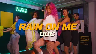 (FUNIQ) RAIN ON ME dance video  I  DDC