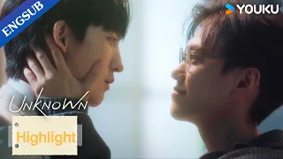 [ENGSUB] Qian and Yuan make their relationship public | Unknown | YOUKU