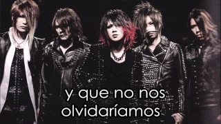 Shichigatsu Youka - the GazettE [ Sub español ]