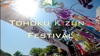 Kizuna Festival in Tohoku, Japan