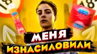 Откровения жертвы геев-дагестанцев  | Бандиты Вольнова | Пранкота