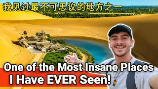 The China they DON'T Want you to SEE... A Natural Wonder in the Middle of the Desert!