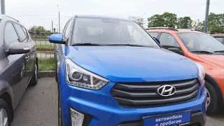 Hyundai Creta ( Хендэ Крета ) Стала неликвидом.