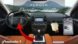 Purger Vidanger le Liquide Direction Assistée + Changement du Bocal sur une voiture / Freelander 2